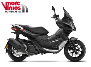 Aprilia '24 SR GT 125 ABS ★ΕΠΩΝΥΜΑ ΔΩΡΑ+ΤΕΛΗ '24★