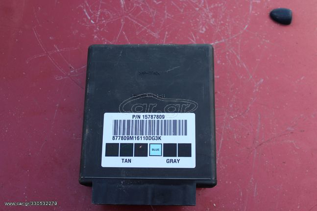 15787809 Chevrolet Trailblazer GMC Envoy BCM Body Control Module