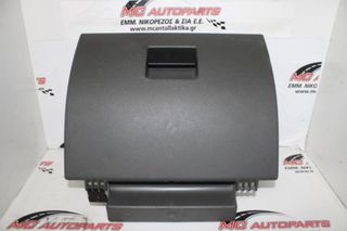 Ντουλαπάκι FORD FUSION (2002-2006) καπάκι μαύρο