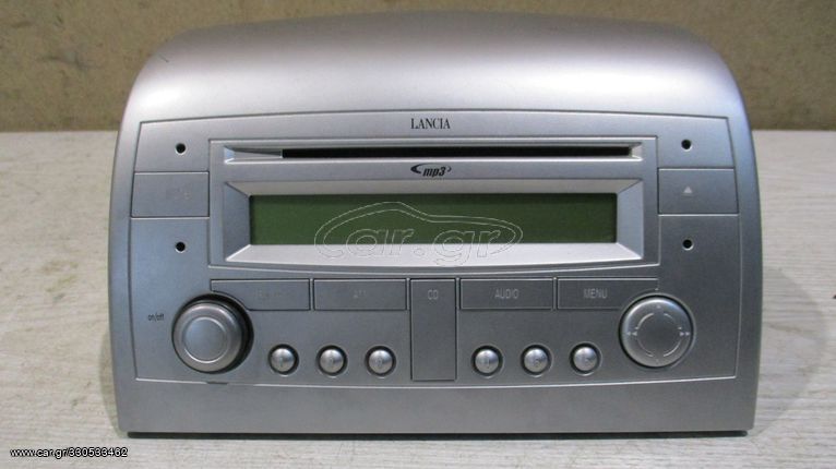 Κονσόλα ράδιοCD -MP3 με οθόνη ενδείξεων από Lancia Y 2003-2011