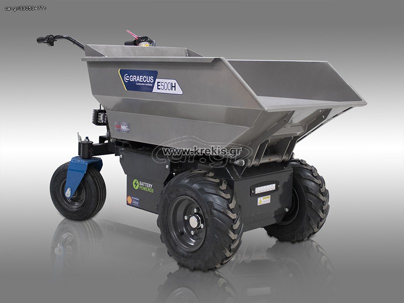 Ντάμπερ - Dumper Graecus 2025 E500H Ντάμπερ ηλεκτρικό με υδραυλική ανατροπή