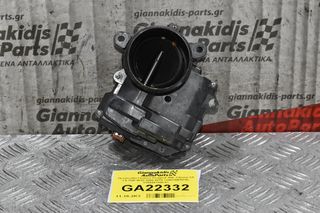 Πεταλούδα Γκαζιού Peugeot 308- Citroen C5 1.6 THP 5F02 2008-2015 CONTINENTAL V760491880-01