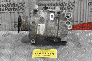 Κομπρεσέρ Aircondition - A/C Citroen C4 - Peugeot 207 308 3008 5008 1.6 10FKAU 2009-2019 9675655880 9807722580