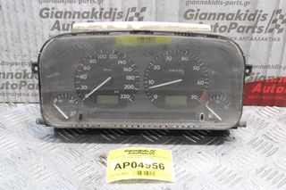 Καντράν-Κοντέρ Ψηφιακό Volkswagen Golf 3 1992-1998 87001262