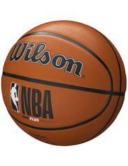 Wilson NBA DRV Plus Ball WTB9200XB-thumb-2