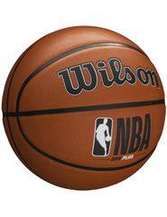 Wilson NBA DRV Plus Ball WTB9200XB-thumb-1