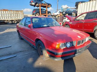 BMW	520	1989		E34-M20 ΚΩΔΙΚΟΣ:2992