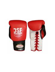 Sport Masters boxing 01DSF-02 Γάντια Πυγμαχίας για Αγώνα Μπλε