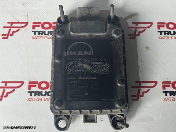 SENSOR STOP & GO MAN 81.27610-0037