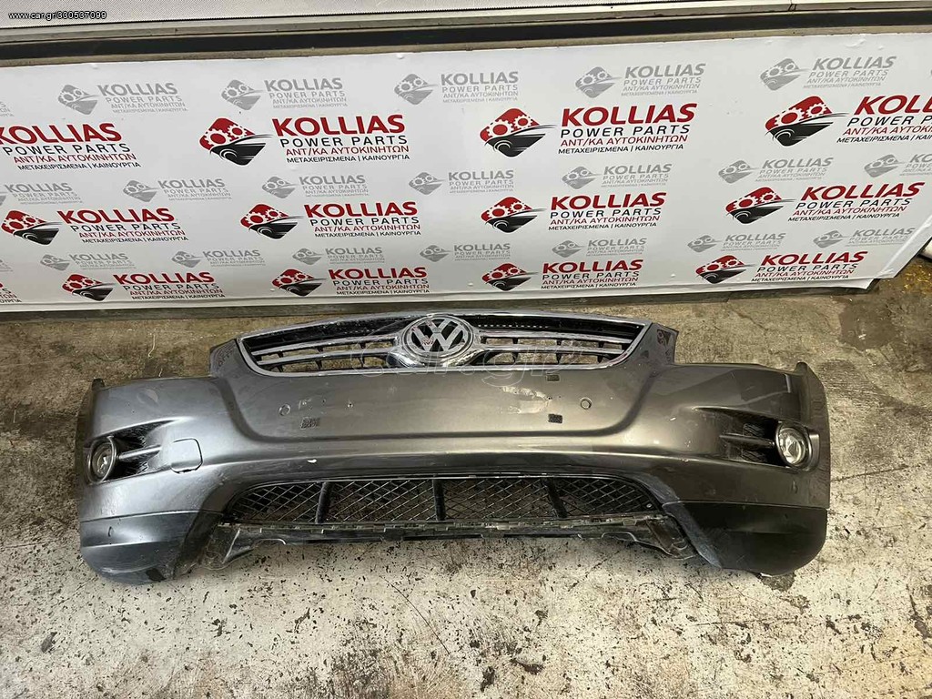 ΜΟΥΡΗ -AIRBAG - ΨΥΓΕΙΑ   VW TIGUAN 2007-2011