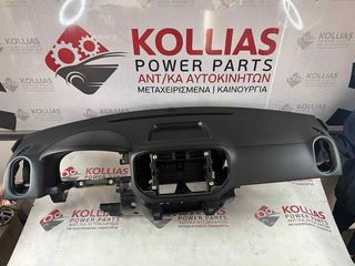 ΜΟΥΡΗ -AIRBAG - ΨΥΓΕΙΑ   VW TIGUAN 2007-2011-thumb-4