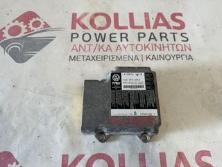 ΜΟΥΡΗ -AIRBAG - ΨΥΓΕΙΑ   VW TIGUAN 2007-2011-thumb-8