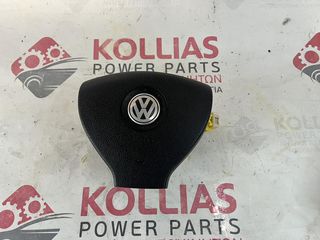 ΜΟΥΡΗ -AIRBAG - ΨΥΓΕΙΑ   VW TIGUAN 2007-2011-thumb-14