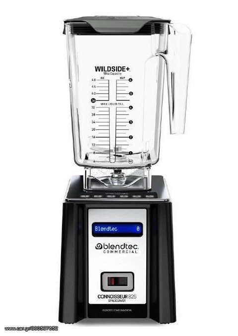 Επαγγελματικό Μπλέντερ Blendtec Connoisseur SS825
