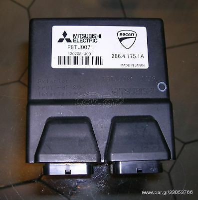 Racing ecu multistrada 1200