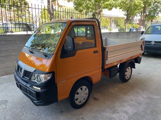 Piaggio Porter '16 EURO6 MULTITECH*83ps*ΑΝΑΤΡΟΠΗ*