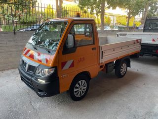 Piaggio 2016 Porter*Euro6*Multitech 83ps*