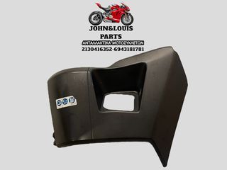 ΔΕΞΙ ΚΑΛΛΥΜΑ ΕΣΩΤΕΡΙΚΗΣ ΠΟΔΙΑΣ PCX 125/150 LED