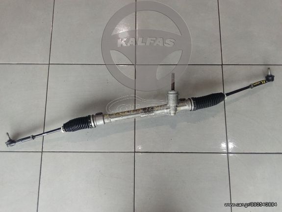 OPEL CORSA D '08 1.2 16V (3Θ) ΚΡΕΜΑΓΙΕΡΑ