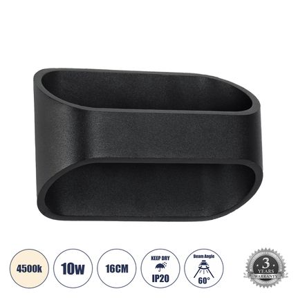 GLOBOSTAR® EDEN 60669 Μοντέρνο Φωτιστικό Τοίχου - Απλίκα LED 10W 1000lm 60° AC 220-240V IP20 Φυσικό Λευκό 4500K - Bridgelux COB Chip & TÜV SÜD Driver - Μαύρο Ματ - Μ16 x Π10.5 x Υ9cm - 3 Χρόνια Εγγύησ