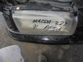 MAZDA  323'  '90'-92' - SEDAN -  Φανάρια Εμπρός   δεξια