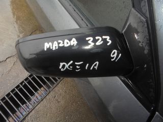 MAZDA  323'  '90'-92' - SEDAN -   Καθρέπτες απλοί  δεξια