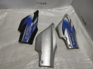 ΚΑΠΑΚΙ ΜΠΑΤΑΡΙΑΣ HONDA ASTREA SUPRA 100 *MOTO LEADER PARTS*