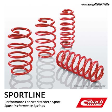 EIBACH SPORTLINE ΣΕΤ ΕΛΑΤΗΡΙΑ ΒΜW E46 316-318 4ΚΥΛΙΝΔΡΑ