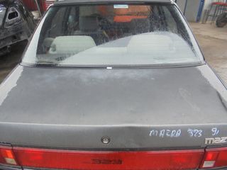 MAZDA  323'  '90'-92' - SEDAN -   Πόρτ Μπαγκάζ  - κλειδαριες