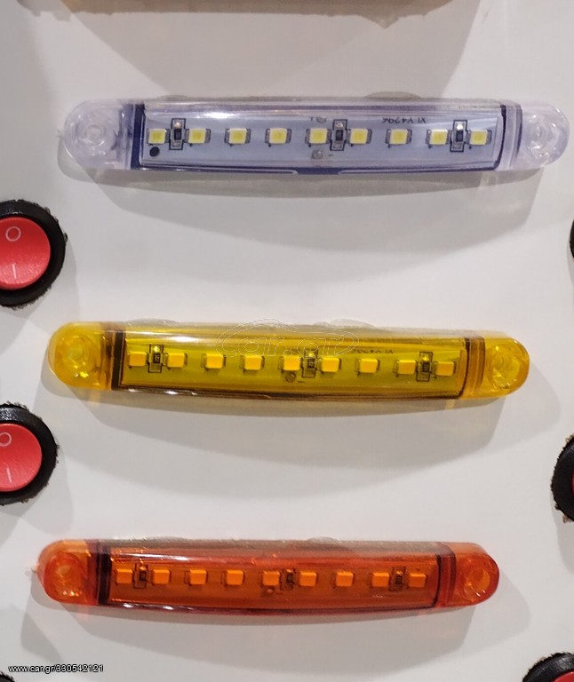 Led φώτακια 