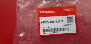 ΚΑΠΑΚΙ ΠΟΔΙΑΣ ΣΤΡΟΓΓΥΛΟ HONDA ΓΝΗΣΙΟ C50/C90/GLX50 CUB90 64365-040-000ZA-thumb-3