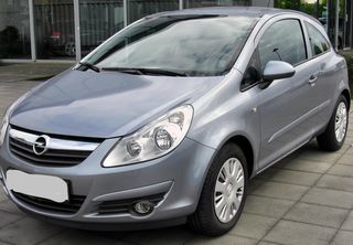 ΜΑΡΣΠΙΕ OPEL CORSA '06-'15 "ΤΑ ΠΑΝΤΑ ΣΤΗΝ LK ΘΑ ΒΡΕΙΣ" 