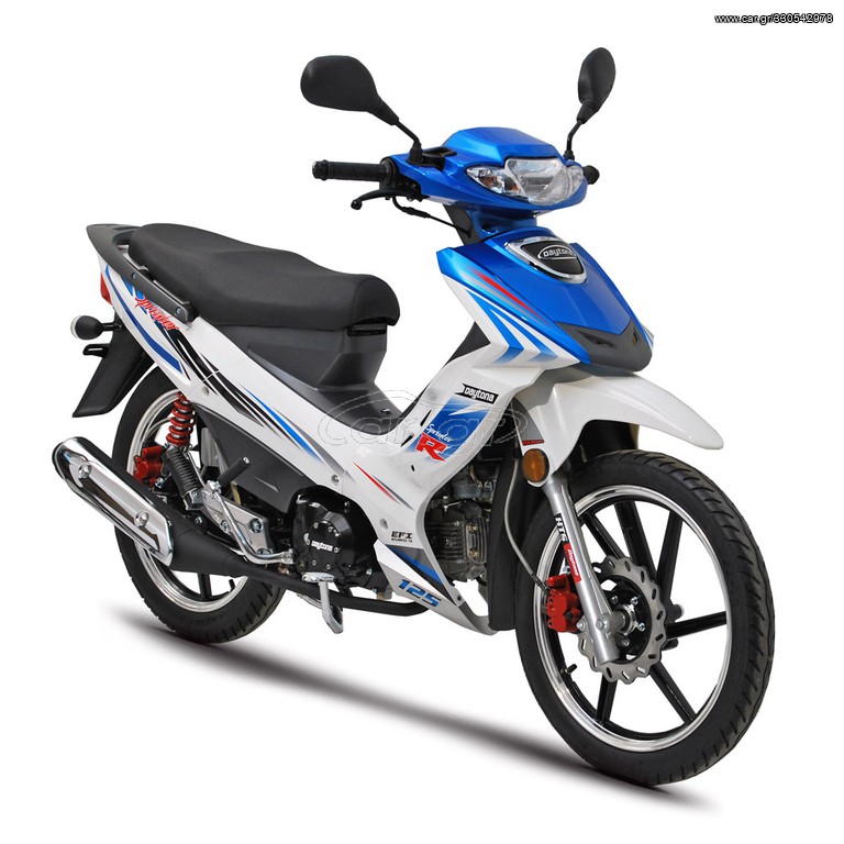 Daytona Sprinter 125 2023 R