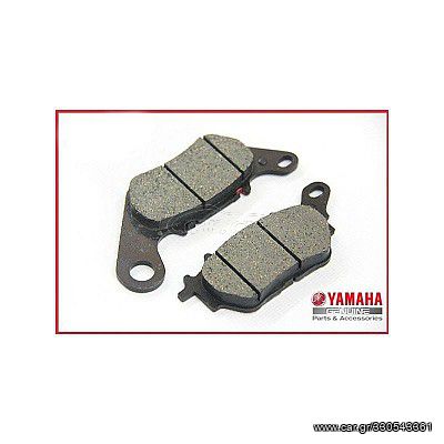 ΤΑΚΑΚΙΑ ΠΙΣΩ ΓΝΗΣΙΑ YAMAHA NMAX 125/155 TRICITY 125/155