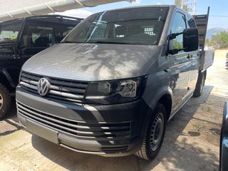 Volkswagen T6 '17 Διπλοκαμπινο*Μακρυ*Euro6*Navi