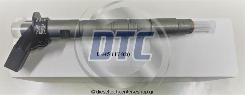 Μπεκ Πετρελαίου 0445117022 | dieseltechcenter-eshop