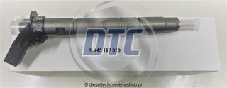 Μπεκ Πετρελαίου 0445117022 | dieseltechcenter-eshop