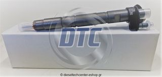 Μπεκ Πετρελαίου 0445117022 | dieseltechcenter-eshop-thumb-1