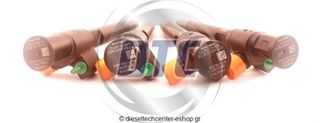 Μπεκ Πετρελαίου 28602948 | dieseltechcenter-eshop