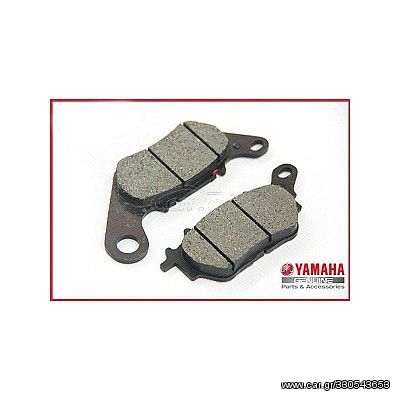 ΤΑΚΑΚΙΑ ΠΙΣΩ ΓΝΗΣΙΑ YAMAHA XT500/600 XT660Z DT125 TDR125 DT200