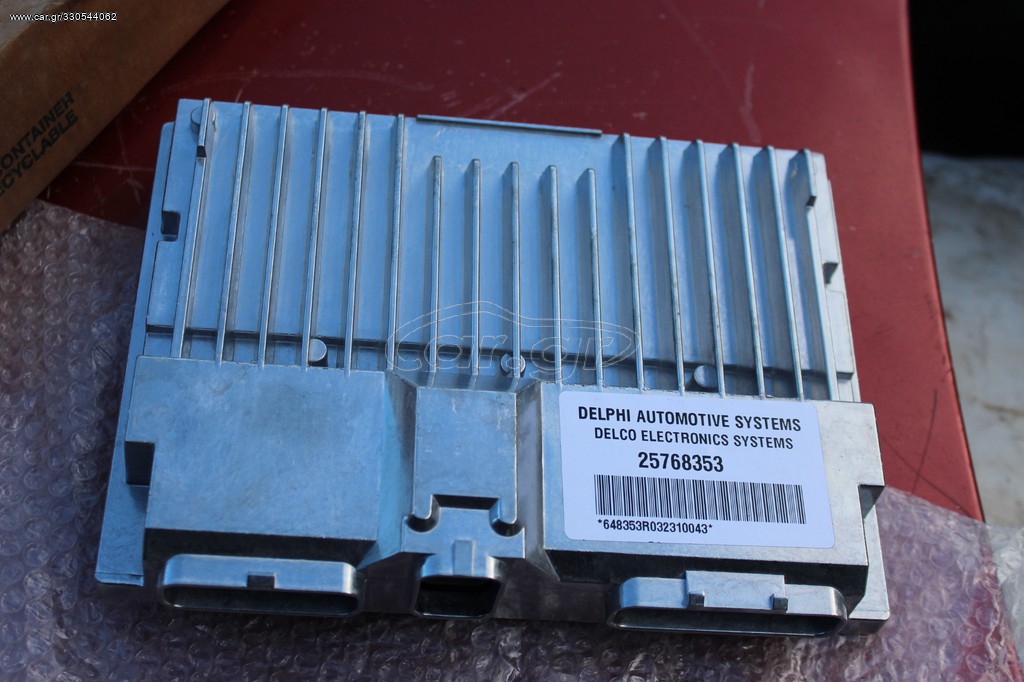 Cadillac SRX Chassis Control Module 25768353