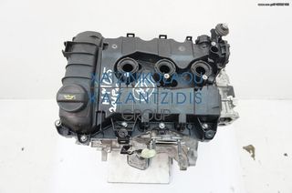 PEUGEOT 208 2015-2022 HMO5 1.2CC