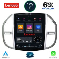 LENOVO SSP 10960_CPA TESLA STYLE  OEM MERCEDES VITO mod. 2015>