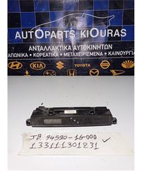 ΡΟΛΟΪ KIA RIO 2005-2011 94520-1G000