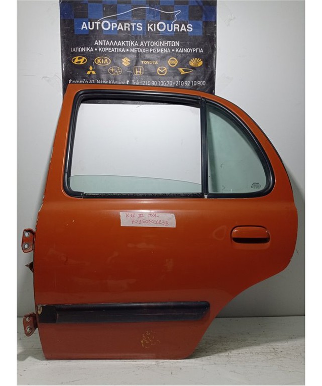 ΠΟΡΤΑ NISSAN MICRA 2000- Πίσω Αριστερά