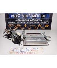 ΕΓΚΕΦΑΛΟΣ ΜΗΧΑΝΗΣ ΣΕΤ TOYOTA COROLLA 1999-2001  89661-02662