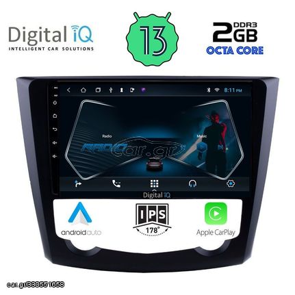 DIGITAL IQ RTC 5549_CPA (9inc) MULTIMEDIA TABLET for RENAULT KADJAR mod. 2015> | Pancarshop