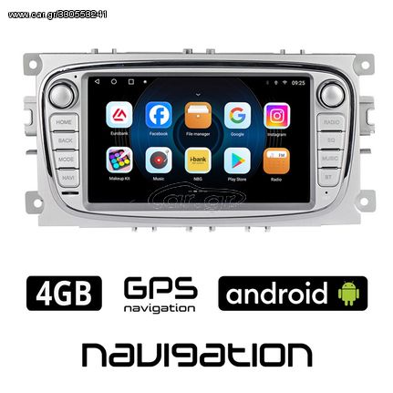 FORD FOCUS (2007 - 2011) 4GB Android οθόνη αυτοκίνητου με GPS WI-FI (Youtube Playstore 64GB ROM RAM ηχοσύστημα αφής 7" ιντσών OEM MP3 USB Bluetooth Mirrorlink εργοστασιακή silver ασημί) FR86-4GB