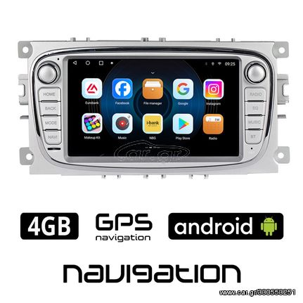 FORD MONDEO (2007 - 2013) 4GB Android οθόνη αυτοκίνητου με GPS WI-FI (Youtube Playstore 64GB ROM RAM ηχοσύστημα αφής 7" ιντσών OEM MP3 USB Bluetooth Mirrorlink εργοστασιακή silver ασημί) FR96-4GB