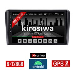 KIROSIWA 6+128GB HYUNDAI H1 (μετά το 2007) Android οθόνη αυτοκίνητου 6GB με GPS WI-FI (ηχοσύστημα αφής 9" ιντσών OEM Youtube Playstore MP3 USB Radio Bluetooth Mirrorlink DSP Apple Carplay Android Auto